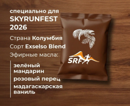 Эфирный дрип, 10 шт