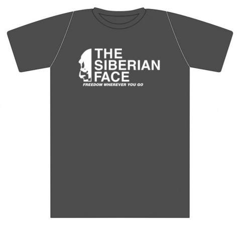 Футболка "The Siberian Face" фото 2